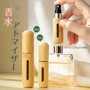 Ag}CU[  lߑւ{g 5ml 8ml  ؖڒ 킢 RpNg s g  lߑւ {g ~j y ȒP ^ NCbNAg}CU[ vbV pt[ 
