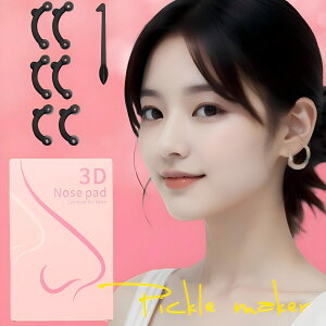 [ 3D@v` VR ɂȂ @ 3TCYZbg @CN R e v`` @` 炩 @ @  ׂ @ Ȃ RXv Be jp gpȒP S/M/L