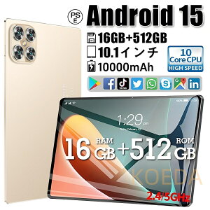 y P5 31܂Łz^ubg PC { Android15 10C` 16+512GB  Wi-Fi 5G f GPS Bluetooth ʘbΉ IPSt \  y ݑΖ lbg 2025 Mtg