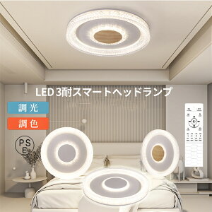 V[OCg led ~` a ledƖ 81012 F ledƖ VƖ aƖ rOƖ Q  ԏƖ L`Ɩ 铔[h obNCg  Ap[gCg 