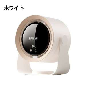 ����@ �É� �啗�� ��@ ���^ �T�[�L�����[�^�[ �Ǌ|�� 100�i�K���� 5400mAh��e�� ���É�������� �ȃG�l �㉺90° ���r���O �L���b�v ��C�z�� USB�[�d�� �M���Ǒ΍�