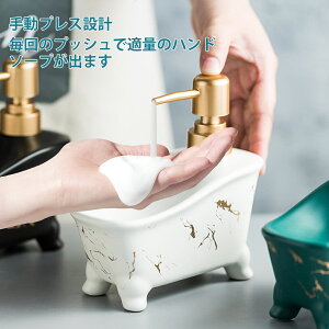 \[vfBXyT[  A nh\[v fBXyT[ 蓮 ^Cv 350ml Vv[{g Vv[ Hp t̂Ȃ h lߑւ{g Lb` ʏ 䏊 CȂ