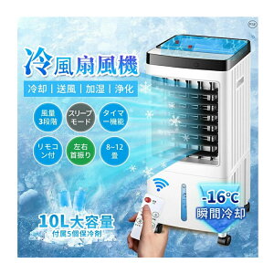 yyV1ʁz͗╗ l C ╗@  ╗ N[[ @ ╗@ 3iK ۗ5t HȂ@ E120°U ߓd@ Rt C CI