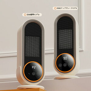 yV1ʁIZ~bNq[^[ É dCq[^[ ^ ȃGl ^C}[t  lZT[ U É gp g X c^ RpNg g[ ]|It ~j dCXg