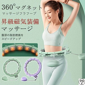 tt[v _CGbg X}[g tt[v JEg bR     g[jO Ȃtt[v ^s ^ѕ֗ ől炨ql܂łp\ @\ E