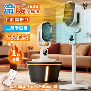 y131bgzZ~bNq[^[ g U ^  dCt@q[^[ Lk\ 3iʐؑ Rt ^C}[ gp g[ t@ ]|OFF C 