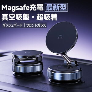 2026�V�^ Magsafe ���C�����X �ԍ� �� iPhone 12 13 14 15 16 17�}�� 1�b�z�� 360°�����\ �[�d ���� �}�O�l�b�g �^��z�� �z���_�[ �X�^���h QI 2 �A�C�t�H�� Android �A���h���C�h �������� ���������f�� i