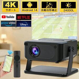 �y2026�V�����z�v���W�F�N�^�[ ���^ �ƒ�p Android���� 1080P&4K�Ή� ���P�x 25000LM ������`�␳ 5G/WiFi6 Bluetooth5.2 �É� �� �X�}�z iPhone/Switch�Ή� �z�[���V�A�^�[ �ȒP�ݒ� Netflix/YouTube���� �����R��