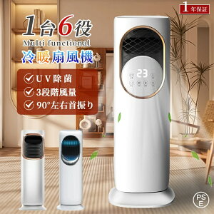 Z~bNq[^[ 3bM @ DC[^[  gp Cz 180°EU 6 ^[t@ HȂ  ۗ C@ UV Rt ^C}[ U 