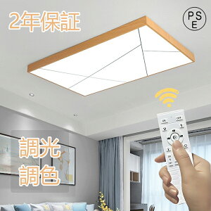 V[OCg LED Ɩ k  Ɩ 6 8 dC VƖ V[O ԐڏƖ l炵 15 a a Q rO Ɩ _CjOp Hp _ Lb`Cg C