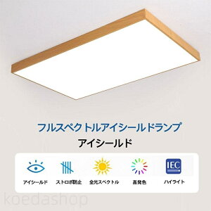 y{聚|Cg5{UPzV[OCg led 6 8 10 12 14 5cm Rt p^^ Hsv F ֏Ɩ a m ߓd Ɩ dC  邢 CeA V 