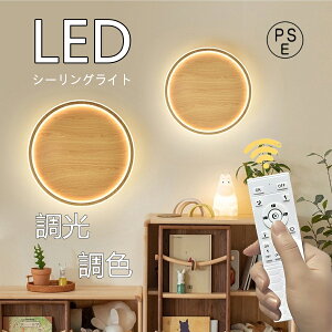 yZ[5{|CgIz V[OCg LED 3FIׂ led 6 7 9 15 Ɩ ی^ F  k Q VƖ V[O Cg 铔[h obNCg  A