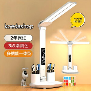 fXNCg R[hX led  [d 邢 q usb  ڂɗD ledCg ׋ k  dCX^h X^hCg fBXvC 铔 ledƖ d Q 