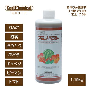 A~m_t A~mxXg 1.15kg tʎUz ʎ   k  Ԃǂ Lxc Ȃ s[} g}g `bf ʗvfz }K S   uhE y