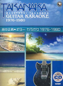 yyz`^M^[EJIP 1976-1980yzylR|Xz