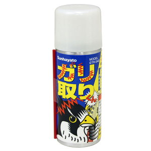 �y��`�O�X�֔����zSunhayato �K����肭�� GTR-S40�y���������z�ysmtb-tk�z