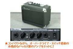 BacchusBST-1Rエレキギター入門セット【レビュー特典付き】【入門用にオススメ!】【送料無料】