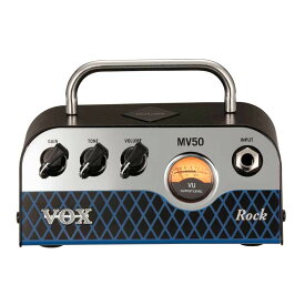 VOX MV50 CR Rock ギターアンプヘッド【送料無料】小型アンプヘッド