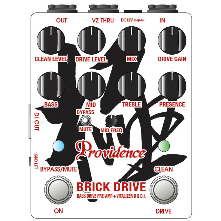 楽天市場】Providence BDI-1HH“極” [日向秀和シグネチャーモデル 