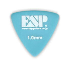 ESP PD-PS10(H)/SB 1.0mm Pick サンドグリップピック10枚セット【送料無料】【定形外郵便発送】