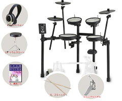 RolandローランドTD-1DMK電子ドラムセット(イス、ヘッドフォン、ペダル、スティック、DVD付き)3000円キャッシュバックキャンペーン【送料無料】