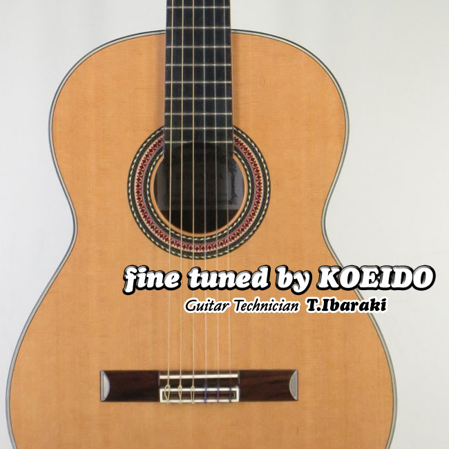 KODAIRA AST-70【日本製のお奨めクラシック！】コダイラ　クラシックギター | 光栄堂楽器