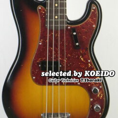 FenderPostmodernPrecisionBassJurneymanRelic