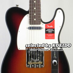 FenderAmericanProfessionalTelecaster
