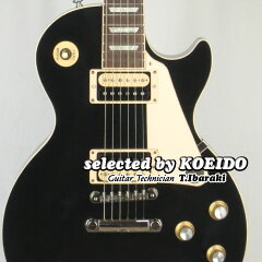 gibsonlespaulclassic