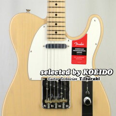 fenderamericanprofessionaltelecaster