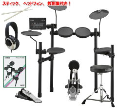 YAMAHADTX452KS電子ドラムセット(イス+ペダル付属、さらにスティック、ヘッドフォン、教則集プレゼント)【送料無料】