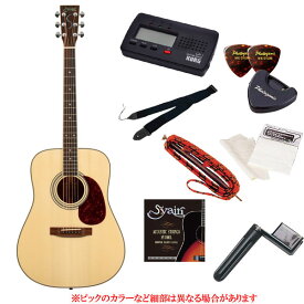 【光栄堂最適調整！】S.Yairi YD-3M ギター アコースティックギター 初心者セット 入門セットフォークギター 【レビュー特典付き】
