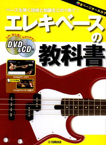 GLx[X̋ȏ(DVD&CDt)yzylR|Xz