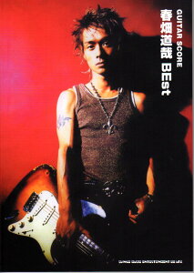 yyzt/BEst^M^[EXRAyzylR|Xz