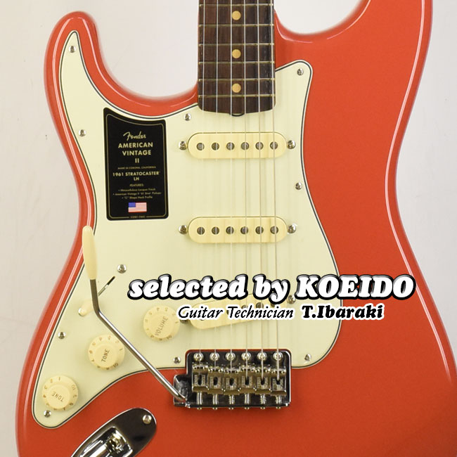 Fender American Vintage II 1961 Stratocaster Left Hand Fiesta Red  RW(selected by KOEIDO)店長厳選！ フェンダー　光栄堂 | 光栄堂楽器