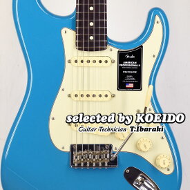【New】Fender American Professional2 Stratocaster RW MBL(selected by KOEIDO)店長厳選、命を持つプロフェッショナル2！フェンダー　光栄堂