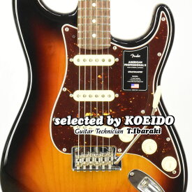 【New】Fender American Professional2 Stratocaster RW 3TS(selected by KOEIDO)店長厳選、別格の最新プロフェッショナル2！フェンダー　光栄堂