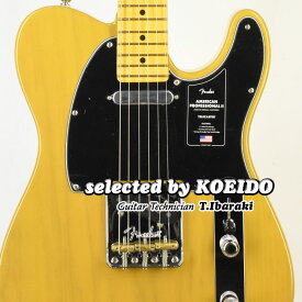 【New】Fender American Professional2 Telecaster MN Butterscotch Blonde(selected by KOEIDO)店長厳選、久々命を持つ別格の一本！フェンダー　光栄堂