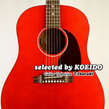 GibsonJ-45StandardVS