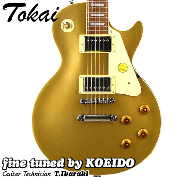 楽天市場】Tokai ALS94 GT【ストラップ＆シールドサービス中！】【送料  