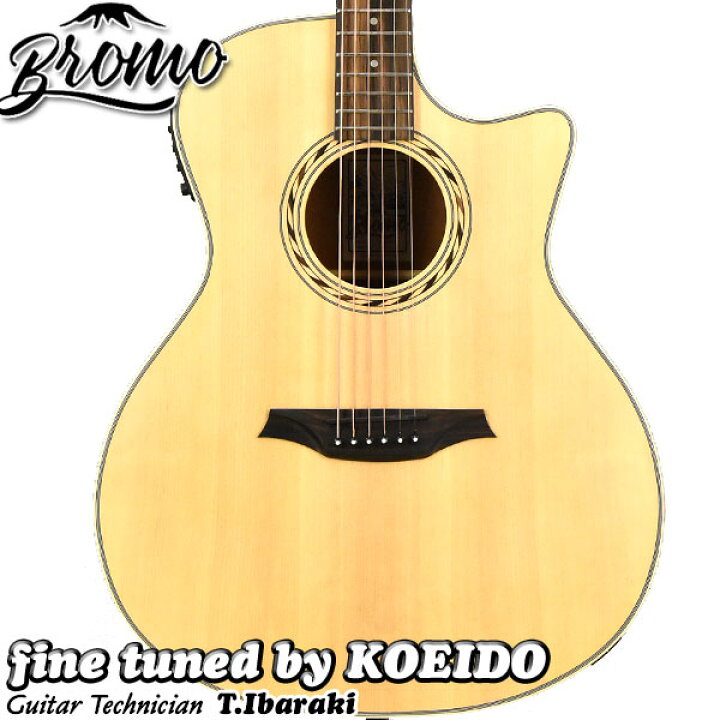 楽天市場】Bromo BAA2CE アコースティックギター【レビュー特典付き 