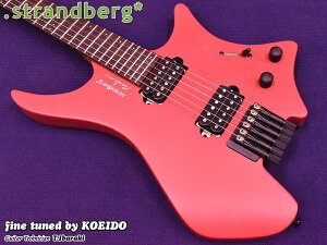 strandberg Boden Essential 6iAstro DustjyXyANYXL1046tzyzXgho[O6f