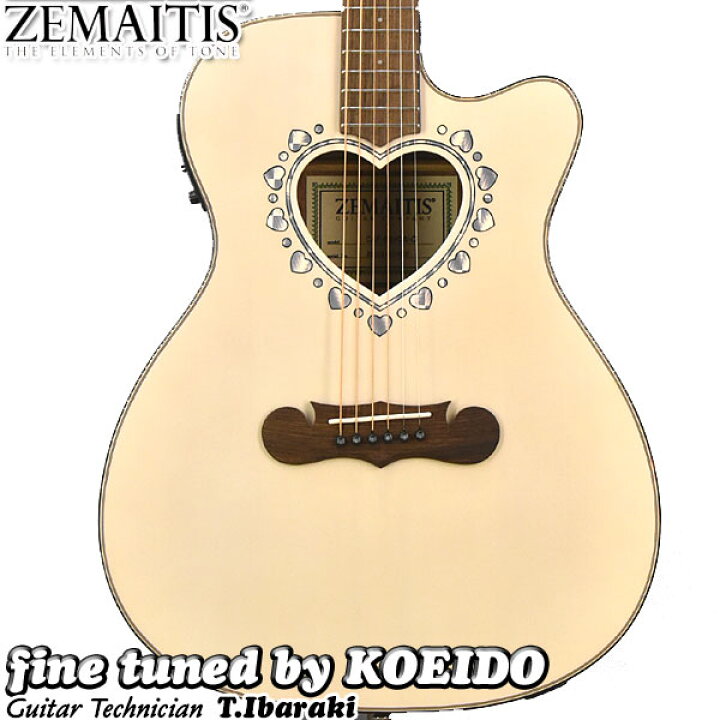 楽天市場】ZEMAITIS CAF-85HCW-C [chayプロデュースモデル]【クリップ 