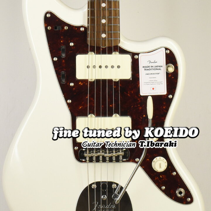 楽天市場】【限定特価】Fender Made in Japan Traditional II 60s 