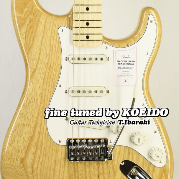 楽天市場】【限定特価】Fender Made in Japan Traditional II 70s  