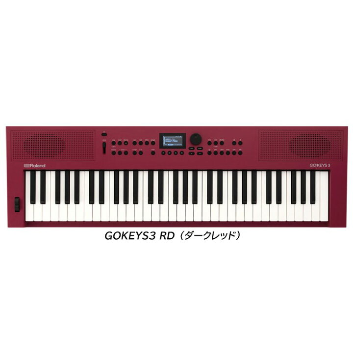 楽天市場】Roland GO:KEYS 3 キーボード61鍵盤【送料無料】ローランド 