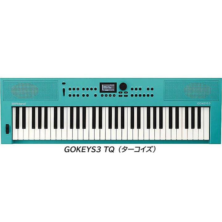 楽天市場】Roland GO:KEYS 3 キーボード61鍵盤【送料無料】ローランド 