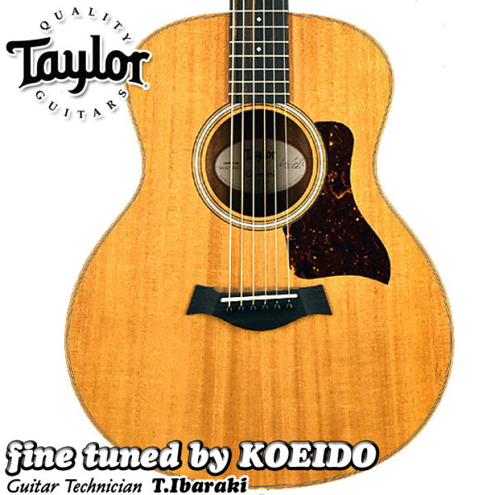 楽天市場】Taylor GS MINI-e Mahogany ES2(fine tuned by KOEIDO)光栄 