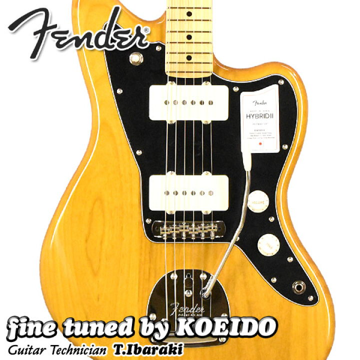 楽天市場】【限定特価】Fender Made in Japan Hybrid II Jazzmaster 
