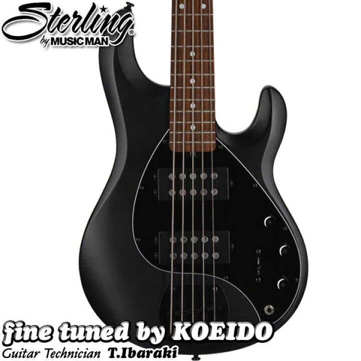 楽天市場】Sterling by MUSICMAN S.U.B Series RAY5HH Stealth Black 